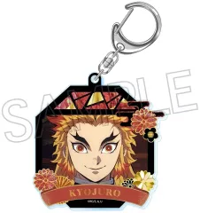 【新品】キーホルダー 煉獄杏寿郎 螺鈿風シリーズ アクリルキーホルダー vol.4 「鬼滅の刃」