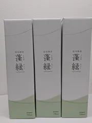 新品未開封　越後酵素蓬緑　酵素ドリンク 720ml×3本セット