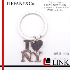 ティファニー I LOVE NY ロゴ キーリング 925 - メルカリ