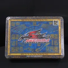 2024年最新】COLLECTORS TIN 2009の人気アイテム - メルカリ