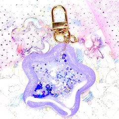 星のレジンキーホルダー