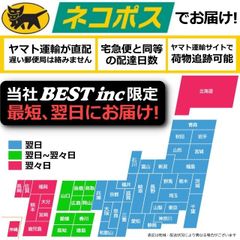 【 新品 】iPad 11" 第11世代 (A16/2025）/ A バッテリー容量:mAh 電圧制限:V