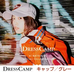 2023年最新】dresscamp 帽子の人気アイテム - メルカリ