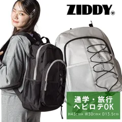 ZIDDY「トリプルメッシュポケット付きリュックサック」Fのサムネイル