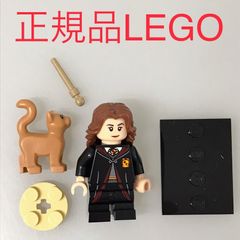 정규품 중고 LEGO 레고 미니 피겨 해리 포터 & 판타스틱 비스트 시리즈 미니 피그 헤르미온니 그레인저 NP-241 * 고양이 고양이 지팡이 플레이트 포함 71022 465