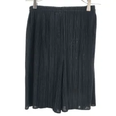 2024年最新】イッセイミヤケの人気アイテム - メルカリ 