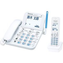 パナソニック 電話機 RU・RU・RU VE-GZ61DL 