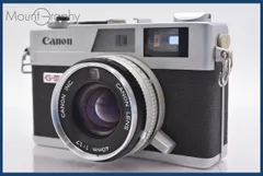 2025年最新】canon canonet ql17の人気アイテム - メルカリ