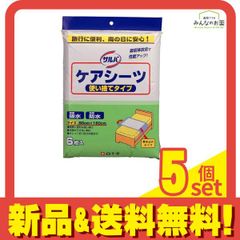 Item thumbnail for item e5d0a9ba-b96d-4bbf-a1ce-565409a447f9