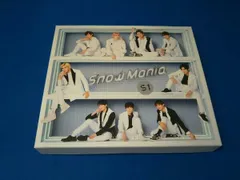 Snow Man CD Snow Mania S1(初回盤A)(DVD付)