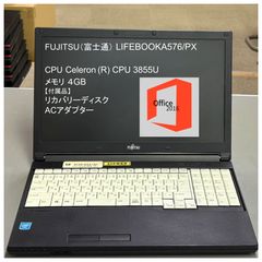 SSD480GB/メモリ8GB】富士通 ノートパソコン Win10 Pro - メルカリ