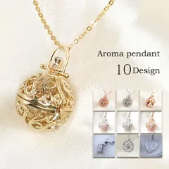 未開封 未使用 NITRO CHiRAL ニトロキラル 香水 コノエ 25ml グッズ-香水】NITRO CHiRAL 【Space A la mode】香水/コノエ