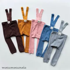 Mサイズ サスペンダー付き シンプルレギンス Bカラー