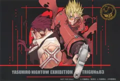 2025年最新】内藤泰弘の世界展の人気アイテム - メルカリ