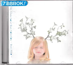 2025年最新】MY·LITTLE·LOVERの人気アイテム - メルカリ