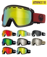 【ムラスポ公式】新品 DRAGON ドラゴン スノーボード ゴーグル 球面 D1 ムラサキスポーツ 24-25モデル LL I13のサムネイル