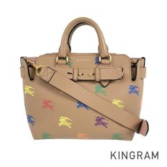バーバリー BURBERRY 2WAY ショルダー バーバリーロンドン ベージュ レザー ハンドバッグ fhb【中古】