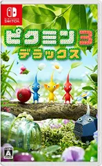1) パッケージ版_ソフト ピクミン3 デラックス -Switch