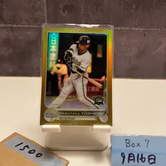 2025年最新】topps chrome npb 吉田正尚の人気アイテム - メルカリ