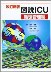 2026年最新】福家伸夫の人気アイテム - メルカリ