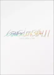 【中古】アニメDVD シン・エヴァンゲリオン劇場版 EVANGELION：3.0+1.11 THRICE UPON A TIME
