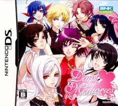 ニンテンドーDS ソフト デイズ オブ メモリーズ(Days of Memories) SNK(エスエヌケイ)