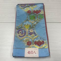 新品未使用】 美品 匿名配送 撫松庵 クラッシュデニム セオアルファ 夏