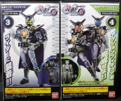 バンダイ 装動 RIDE10 仮面ライダージオウ ウォズギンガファイナリー(クロスアーマー&アクションボディセット) 3+4セットのサムネイル
