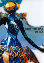 PlayStation 4 PERSONA5 THE ROYAL ART BOOK
