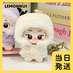 10cm ぬいぐるみ服 着せ替え フード ジャケット 白 ぬい活-B2314