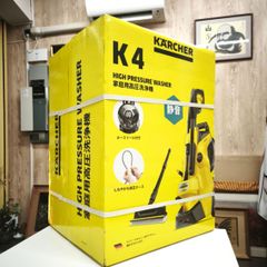 TOKYO 1964 東京オリンピック 記念盾メダル型置物 ランナー TOKYO 1964 東京オリンピック 記念盾メダル型置物 ランナー