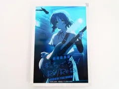 山田リョウ アクリルブロック 劇場総集編ぼっち・ざ・ろっく! Re： Amazon.co.jp: 山田リョウ アクリルブロック 劇場総集編ぼっち