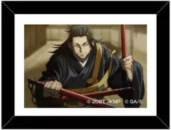 【中古】雑貨 夏油傑(I) 「アートフレームコレクション 劇場版 呪術廻戦 0 夏油傑BOX」