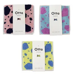 【新着商品】otta (オッタ) 今治タオル ハーフ ミニ タオル 3枚セット 全3色 各1枚 12.5×25cm ハーフ ミニ タオル 今治 日本製 優しい肌触り 綿100％ コットン100％ 1