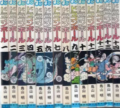 集英社 ジャンプコミックス 鳥山明 DRAGON BALL(旧装) 全42巻 初版セット