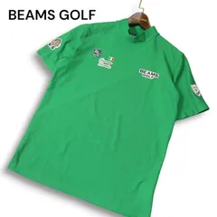 【美品 22SS】 BEAMS GOLF ビームス ゴルフ 春夏★ 半袖 タラッティ プラスリッチ モックネック シャツ Sz.M メンズ 緑 美品 22SS】 BEAMS GOLF ビームス ゴルフ 春夏☆ 半袖