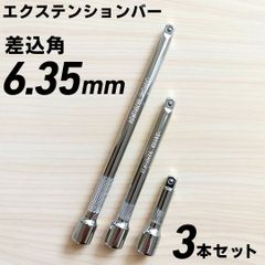 Item thumbnail for item 6741e6b4-973a-4838-8eff-3dfe0ddc531a