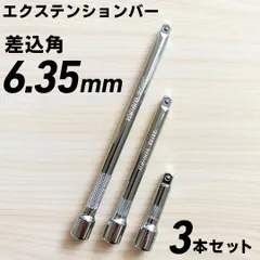 工具まとめ売り大量2 工具大量｜Yahoo!フリマ（旧PayPayフリマ）