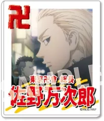 【中古】マグネット・磁石 佐野万次郎(マイキー) インスタントフォトマグネット2 「東京リベンジャーズ」
