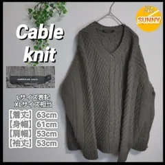 【管理番号 2211aiCAE5/6】ケーブルニット  ケーブル編み 　肉厚　アシンメトリー