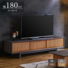 テレビ台 180cm 引出付き ローボード 完成品 リビング おしゃれ 格子デザイン スタイリッシュ MDF 強化ガラス オーク無垢 和モダン 選べる2色 送料無料