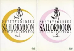 【中古】アニメDVD 美少女戦士セーラームーン DVD-COLLECTION 全2BOXセット