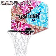 2025年最新】バスケットゴール spaldingの人気アイテム - メルカリ