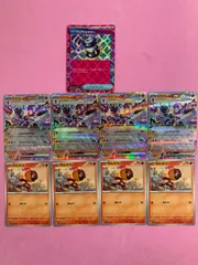 ポケモンカード　ソウブレイズex カルボウ　パーフェクトミキサー　各4枚　1枚　RR コモン　エーススペック