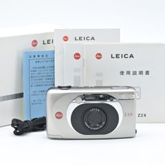 Leica ライカ Z2X コンパクトフィルムカメラ 18033 希少な元箱付き フィルムカメラ【中古】