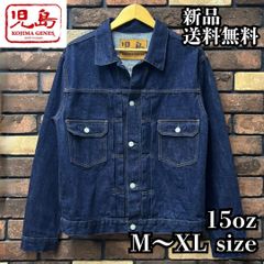【児島ジーンズ 15ozセルビッチ デニムジャケット 2ndタイプ 】KOJIMA GENES 児島 セルビッチ 岡山デニム セットアップ可能 デニムGジャン セカンドモデル 国産 日本製 15オンス 新品未使用 RNB-552 送料無料