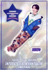 2025年最新】木村慧人 アクリルスタンドの人気アイテム - メルカリ