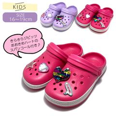 Item thumbnail for item 33976587-b0e6-452e-ba22-aad4b10f8217