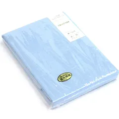 2025年最新】ジャガードシーツの人気アイテム - メルカリ