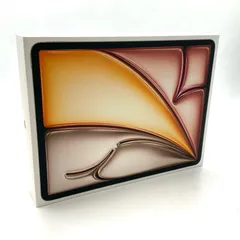 Apple iPad Air 13インチ M3 第7世代 128GB スターライト Wi-Fi 新品未開封 即納OK【全額返金保証】【最速発送】